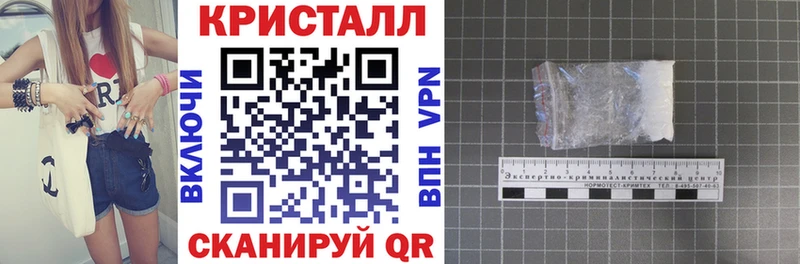 mega зеркало  купить   Нелидово  АМФЕТАМИН Premium 