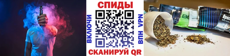 купить  сайты  Нелидово  Бутират 99% 