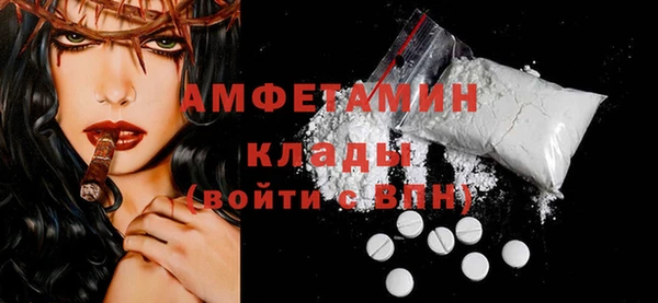 твердый Осташков