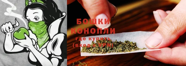 кокаин премиум Абдулино