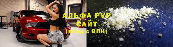 мдма Остров