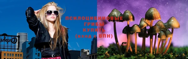 мдма Остров