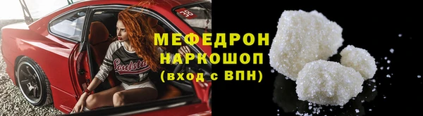 мдма Остров