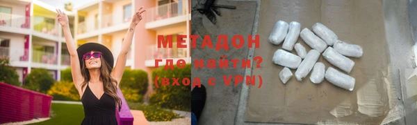 твердый Осташков