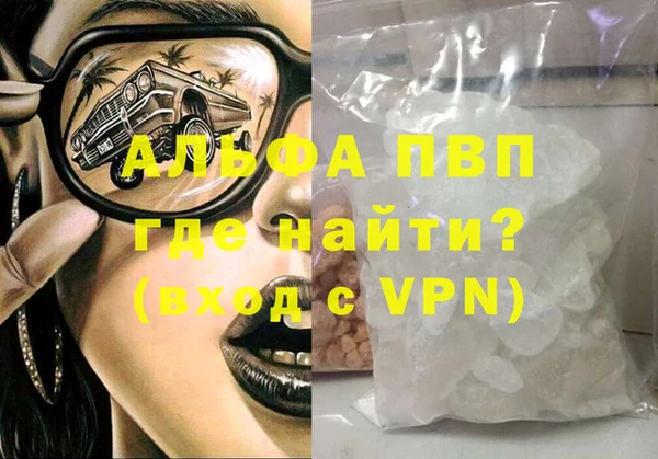 мдма Остров