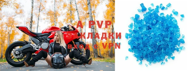 кокаин премиум Абдулино