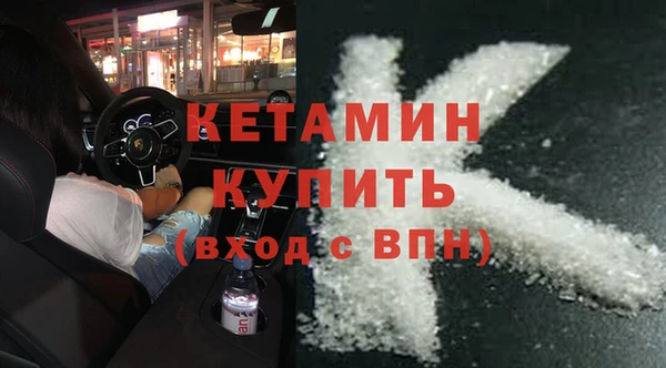 твердый Осташков
