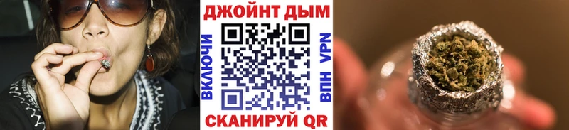 МАРИХУАНА Bruce Banner  Нелидово 